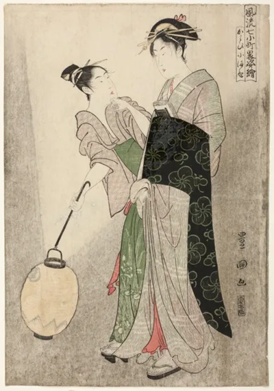 Toyokuni, Courting Komachi (Kayoi Komachi), from the series Seven Fashionable Figures of Ono no Komachi (Furyu nana Komachi yatushi sugata-e)