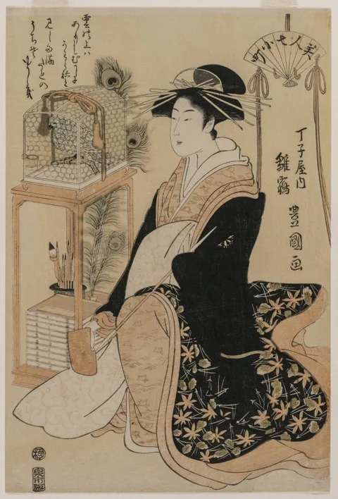Toyokuni, Hinazura of Chōjiya from the series Beauties as the Seven Komachi