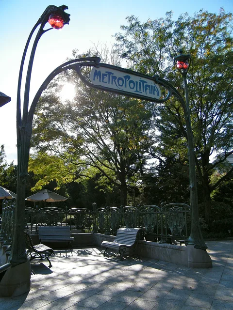 Hector Guimard, An Entrance to the Paris Métropolitain