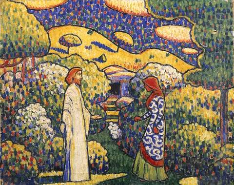 Edward Middleton Manigault, Christ Appearing to Mary