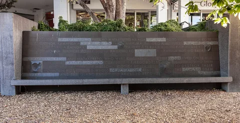 Brett Graham, Mataoho Wall