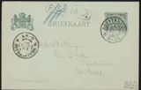 Derk Wiggers, Briefkaart aan Philip Zilcken