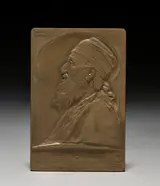 Louis McClellan Potter, Medal: Abdul Baha (obverse)