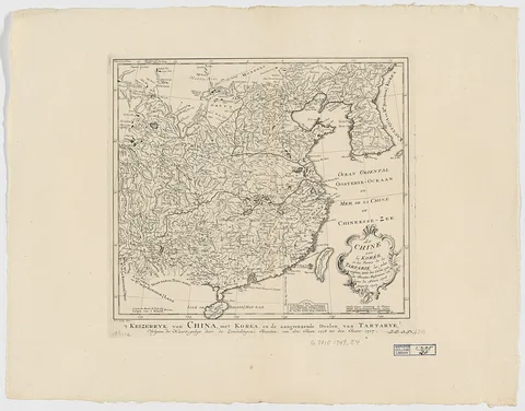 Jacques Nicolas Bellin, La Chine avec la Korée, et les parties de la Tartarie les plus voisines