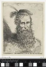 Gerard Seghers, Godefridvs Chodkiewicz Dvx in Moscoviæ