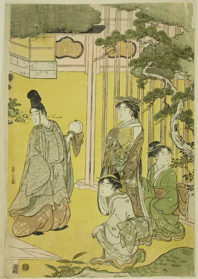 Hosoda Eishi, Wakana, Part 1 (Wakana, jo), from the series "A Fashionable Parody of the Tale of Genji (Furyu yatsushi Genji)"