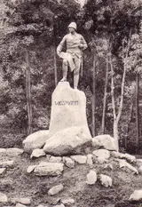 Johannes Götz, Wissmann Memorial