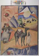 Hando Mugasto, Untitled