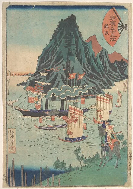 Tsukioka Yoshitoshi, Fifty-three Stations of Suehiro: Warrior Looks at Passing Steamship