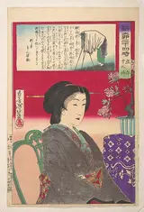 Tsukioka Yoshitoshi, Twenty-Four Hours at Shinbashi/Yanagibashi: 12 Noon. (Shinyanagi nijūyo-ji, gozen jūni-ji)