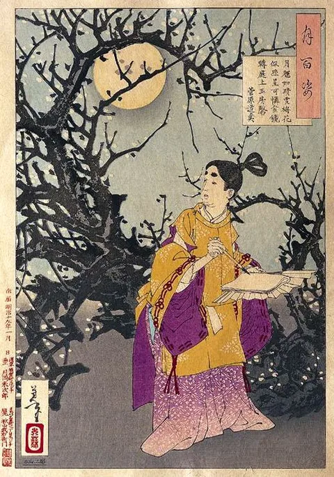 Tsukioka Yoshitoshi, Michizane composes a poem by moonlight