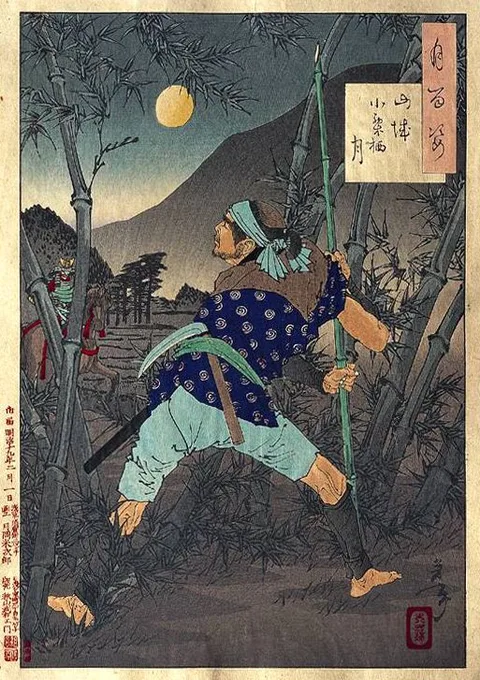 Tsukioka Yoshitoshi, The moon of Ogurusu in Yamashiro (Yamashiro Ogurusu no tsuki)