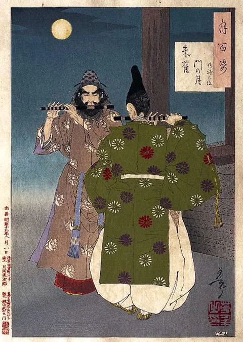 Tsukioka Yoshitoshi, Hakuga no Sammi