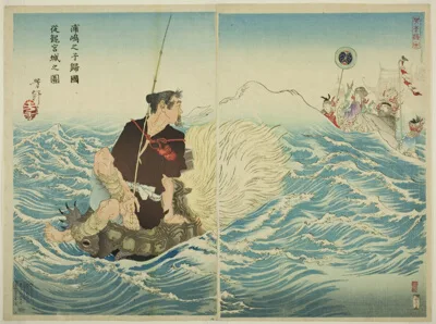Tsukioka Yoshitoshi, Urashima Taro Returning Home from the Palace of the Dragon King (Urashima Taro no ko kikoku ju Ryugujo no zu)