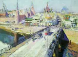 Konstantin Korovin, Moskvoretsky Bridge