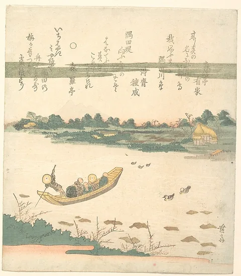 Keisai Eisen, Ferry Boat Crossing the Sumida River