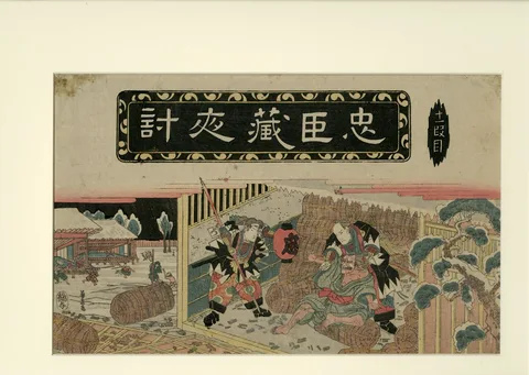 Keisai Eisen, Scene #11 from The Lives of the Loyal Retainers (Chushingura)