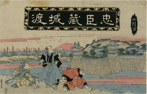 Keisai Eisen, Scene #4 from The Lives of the Loyal Retainers (Chushingura )