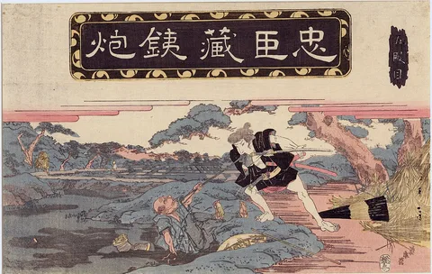 Keisai Eisen, Scene #5 from The Lives of the Loyal Retainers (Chushingura)