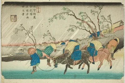 Keisai Eisen, No. 20: Rain on the Hiratsuka Plain near Kutsukake Station (Niju: Kutsukake no eki, Hiratsukahara uchu no kei), from the series "[Sixty-nine Stations of the] Kisokaido (Kisokaido [rokujukyu tsugi no uchi])"