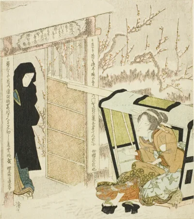 Keisai Eisen, Courtesan Stepping out of a Palanquin