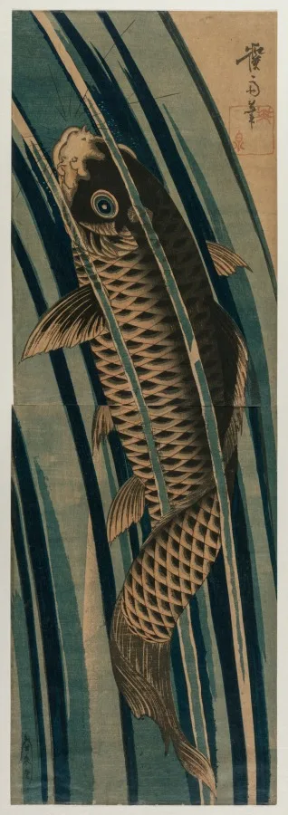 Keisai Eisen, Carp Ascending a Waterfall
