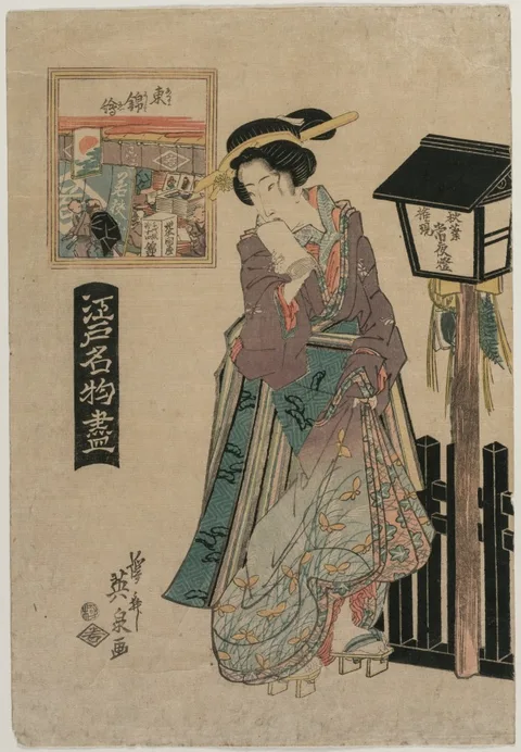 Keisai Eisen, Pictures of Eastern Brocade (from the series Famous Products of Edo)