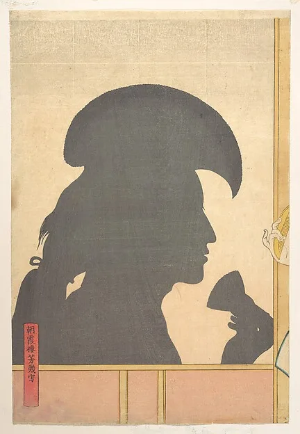 Utagawa Yoshiiku, Silhouette Image of Kabuki Actor