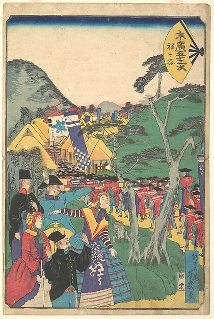 Utagawa Yoshiiku, Hodogaya