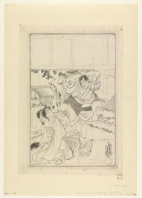 Utagawa Yoshiiku, Man die op het punt staat een vrouw te onthoofden