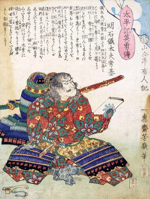 Utagawa Yoshiiku, Heroic stories of the Taiheiki