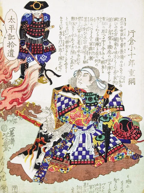 Utagawa Yoshiiku, Taiheiki Shūi