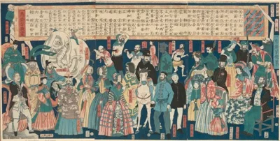Utagawa Yoshiiku, Picture of Men and Women from Many Countries (Bankoku danjo jinbutsu zue)