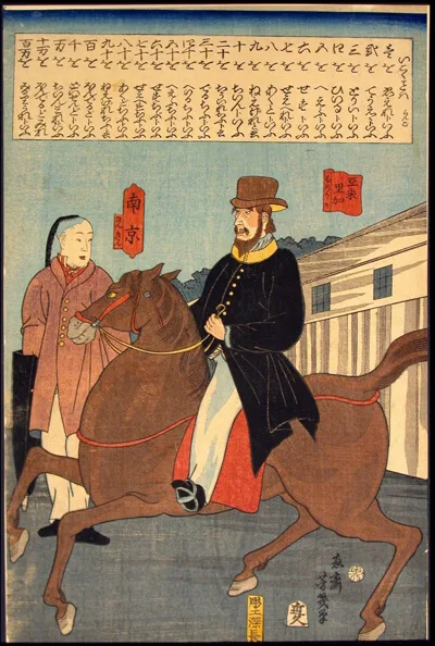 Utagawa Yoshiiku, Foreign Words (Ikoku kotoba)