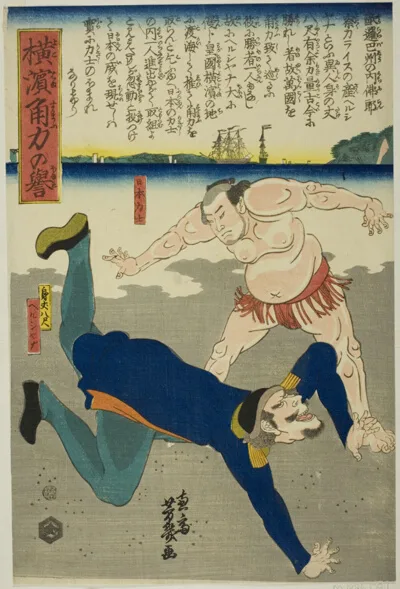 Utagawa Yoshiiku, Wreatler overthrowing Frenchman