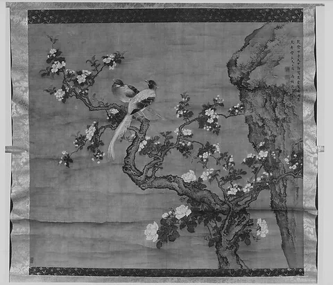 Shen Quan, Flowering Crabapple and Pair of Birds