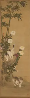 Shen Quan, Cats by Bamboo and Chrysanthemums