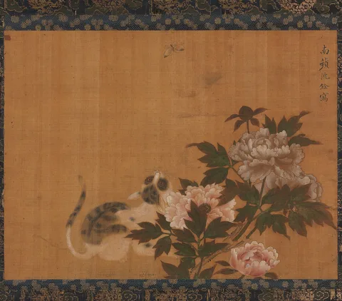 Shen Quan, Cat and Butterfly among Peonies