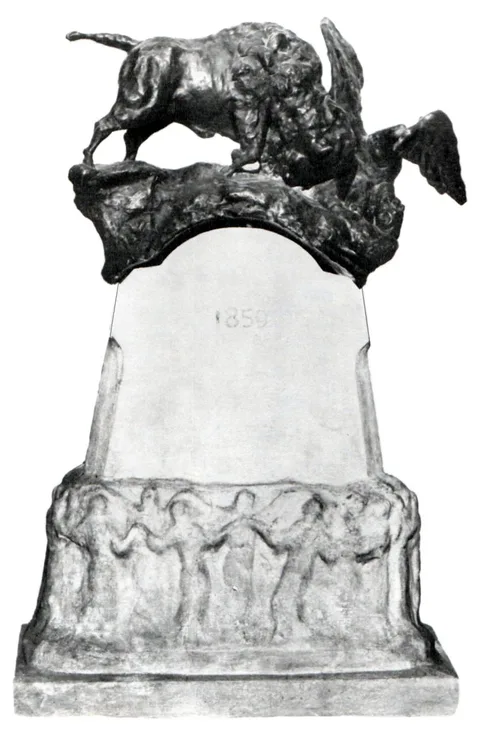 Dimitrie Paciurea, Untitled