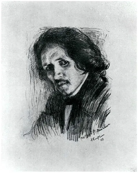 Léon Bakst, Portrait of the Filipp Maljawin