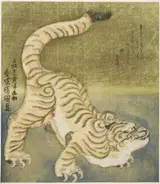 Kunisada Toyokuni Iii, Crouching tiger
