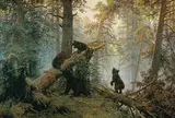 Ivan Shishkin, Morning in a Pine Forest