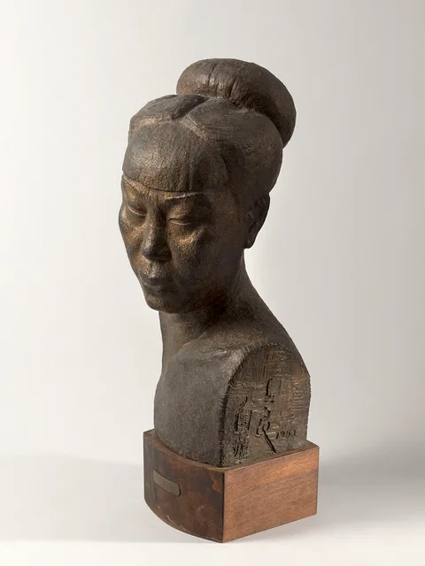 Pan Yuliang, Self-portrait, M.C. 9700