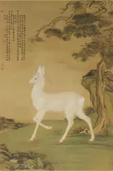 Giuseppe Castiglione, Auspicious Roe Deer