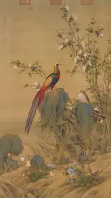 Giuseppe Castiglione, Golden Pheasants in Spring