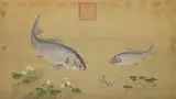 Giuseppe Castiglione, Aquatic Plants and Fish