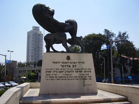 Chana Orloff, Oley Hagardom memorial, Ramat Gan