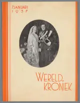 Erich Salomon, Wereldkroniek