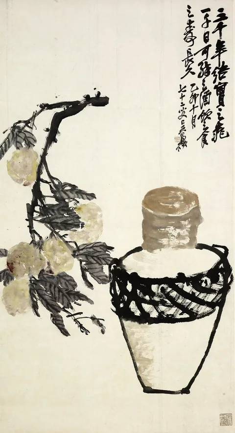Wu Chang-shuo, Untitled