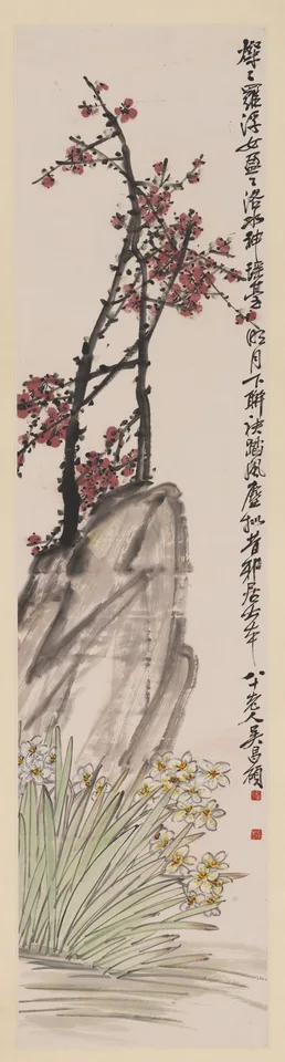 Wu Chang-shuo, Plums and Daffodils (Meihua shuixian)